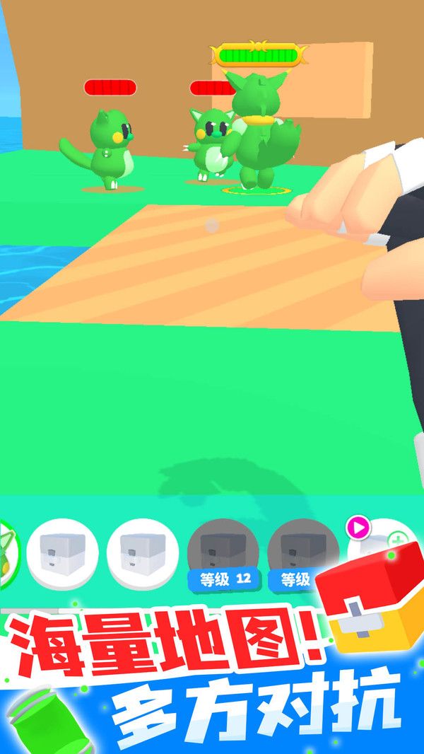 精灵大师游戏下载-精灵大师破解版免广告下载v1.1.0