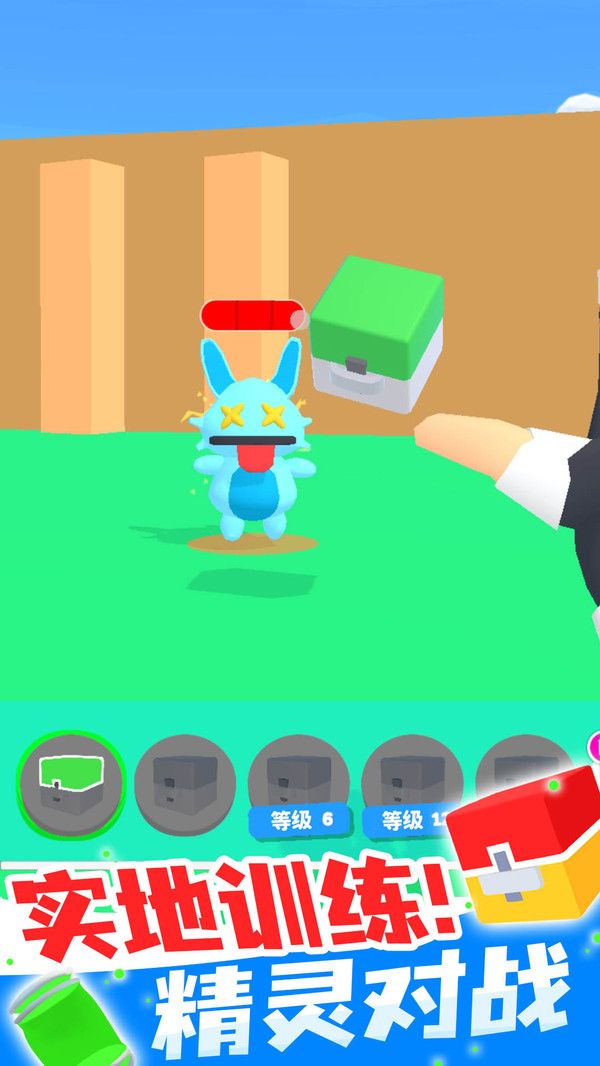 精灵大师破解版免广告