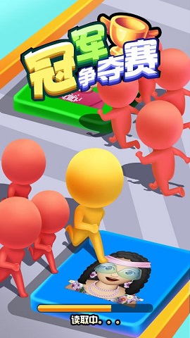 冠军争夺战游戏下载-冠军争夺战安卓版下载v4.31.5