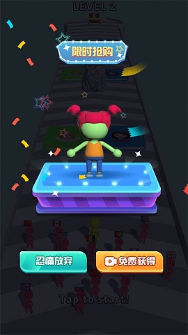 冠军争夺战游戏下载-冠军争夺战安卓版下载v4.31.5