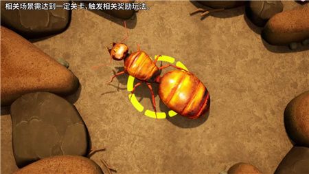 守望家园游戏官方版下载-守望家园游戏正式版下载安装免费v1.31.0