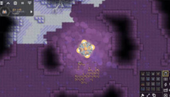 像素工厂正式版