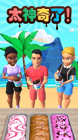 DIY甜品屋安卓版下载-DIY甜品屋游戏下载v1.7.2.0