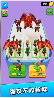 融合小队游戏下载-融合小队最新版手机版下载v1.0.3