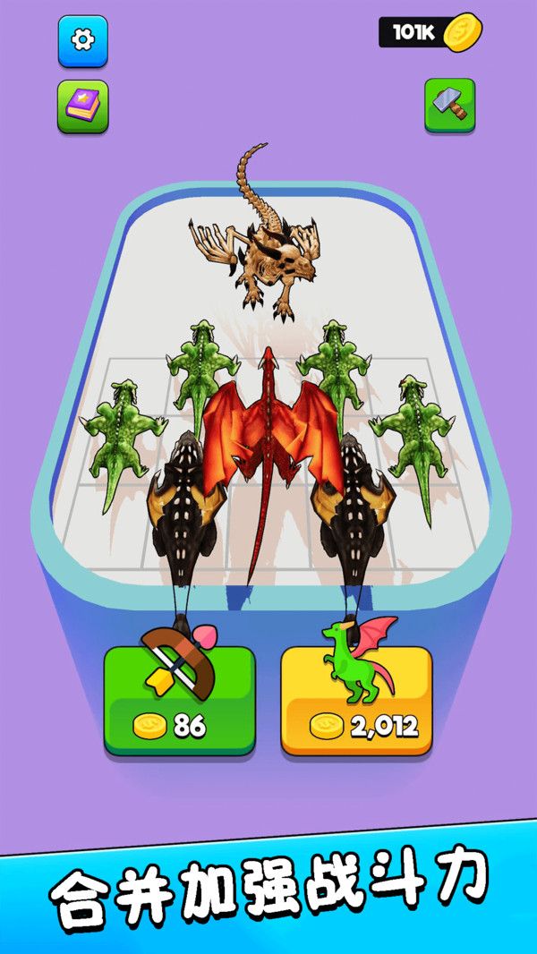 融合小队最新版手机版