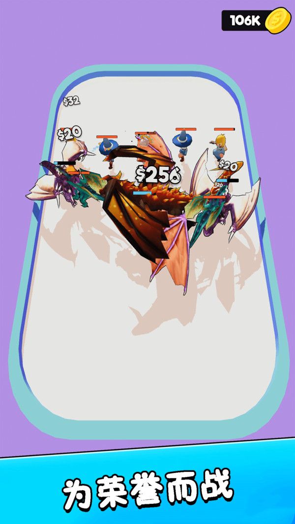 融合小队最新版手机版