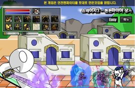 雷巴的冒险手机版