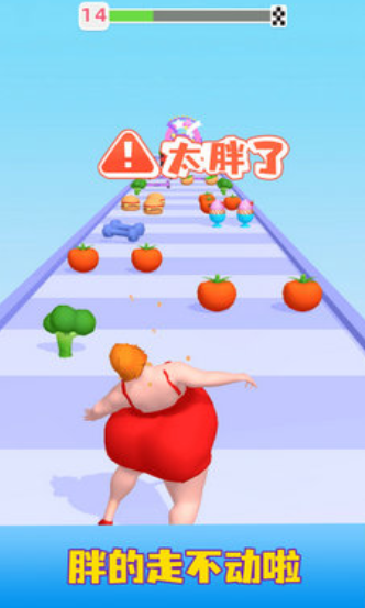 节拍健身手机版