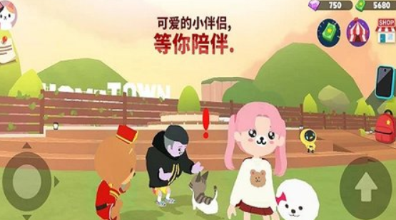 天天玩乐园完整版