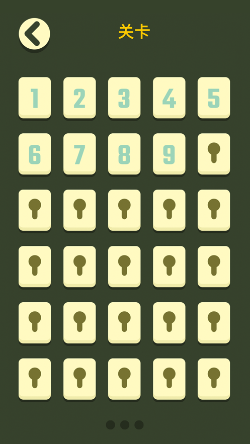 快到碗里来手机版下载-快到碗里来官网下载v1.0.0.0