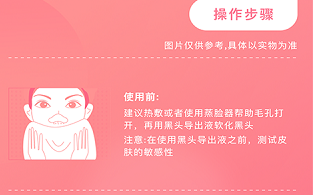 UDU最新官方版下载-UDU安卓版app下载v3.0.0