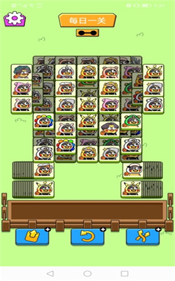 坤了个坤手机版