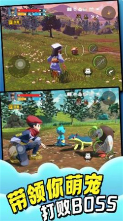 异兽大陆开放世界游戏下载-异兽大陆开放世界游戏官方正版下载v2.0