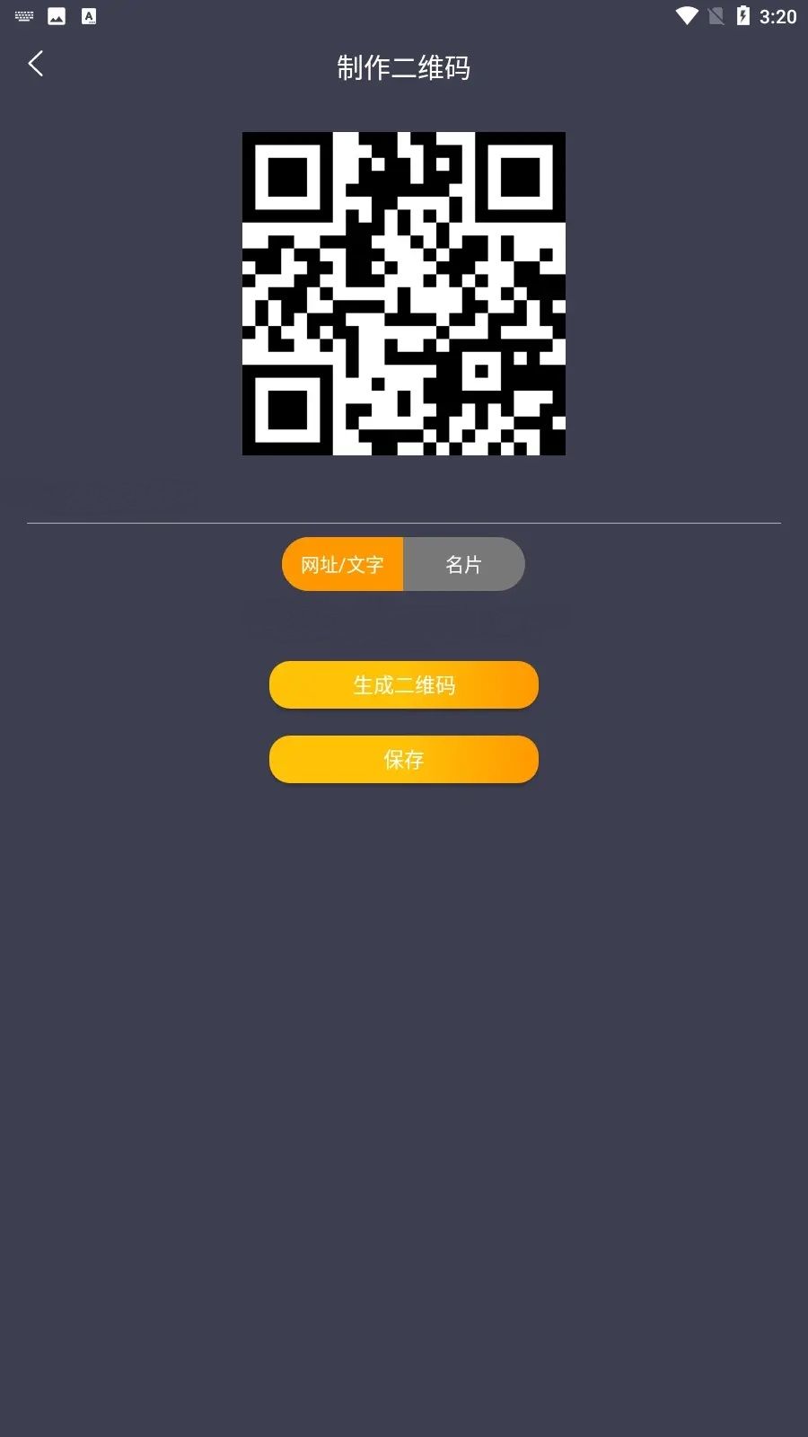 轻下载安卓版免费下载-轻下载app最新版下载v1.0.10