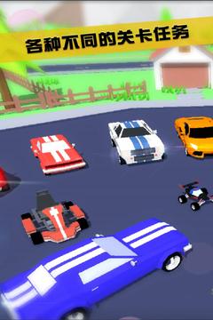 沙雕模拟器游戏最新版下载-沙雕模拟器游戏安卓版下载v1.0.1