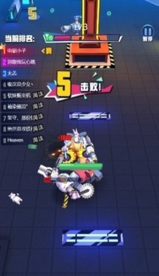 电锯大乱斗之超级机甲无限金币下载-电锯大乱斗之超级机甲免广告下载v1.0.0