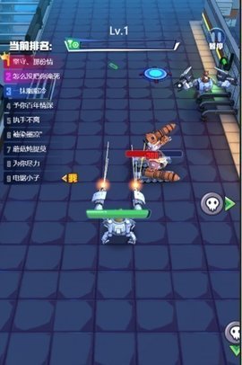 电锯大乱斗之超级机甲无限金币下载-电锯大乱斗之超级机甲免广告下载v1.0.0