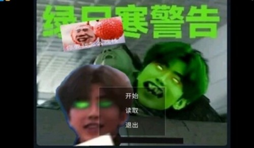 逃离坤坤最新官方版下载-逃离坤坤游戏下载v22.08.131155