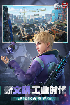 王牌战争破解版无限点券-王牌战争破解版无限内购无限资源最新版本v9.6