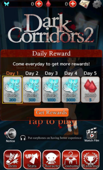 黑色走廊2游戏下载-黑色走廊2中文版下载v1.42