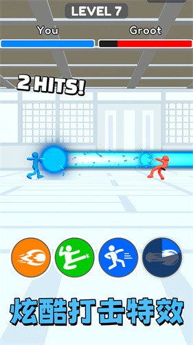 拳击对决游戏下载-拳击对决最新安卓版下载v1.0