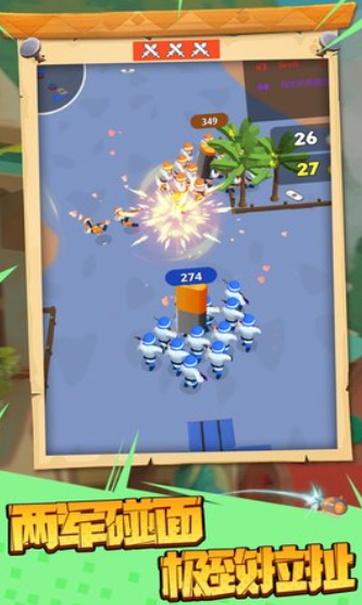 王国战争模拟器游戏下载-王国战争模拟器安卓版下载v1.0.0817