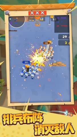 王国战争模拟器游戏下载-王国战争模拟器安卓版下载v1.0.0817