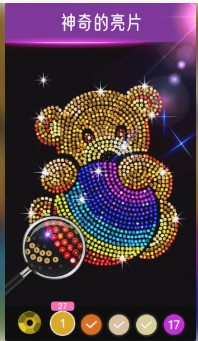 超自然行动组游戏下载-超自然行动组最新版下载v0.1