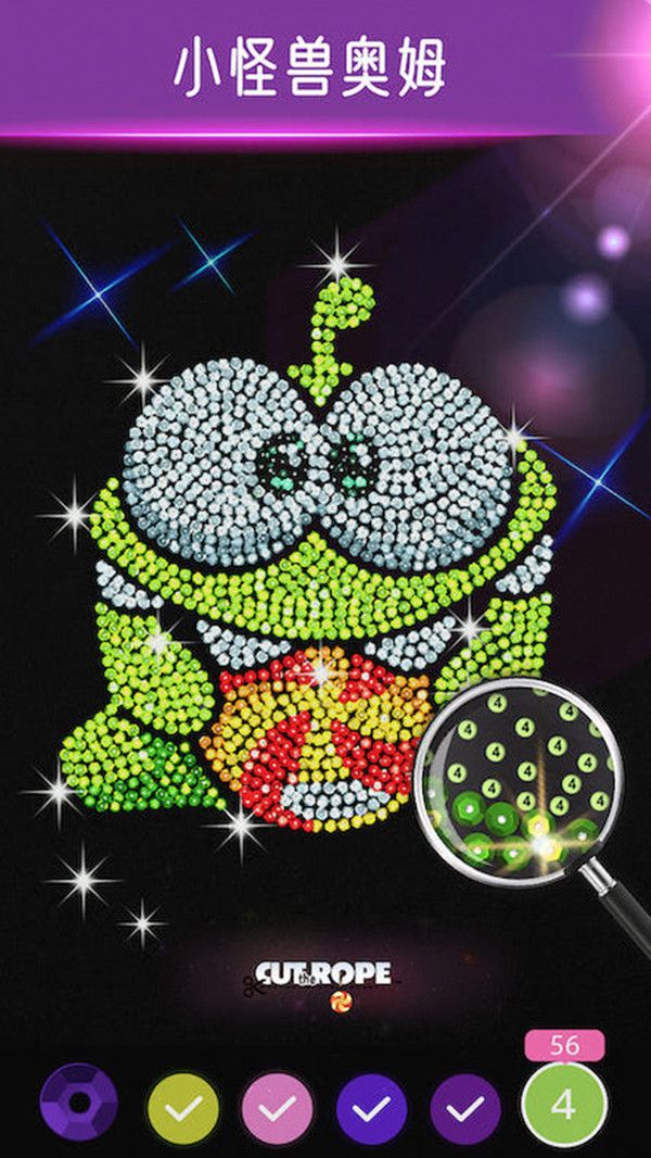 超自然行动组最新版