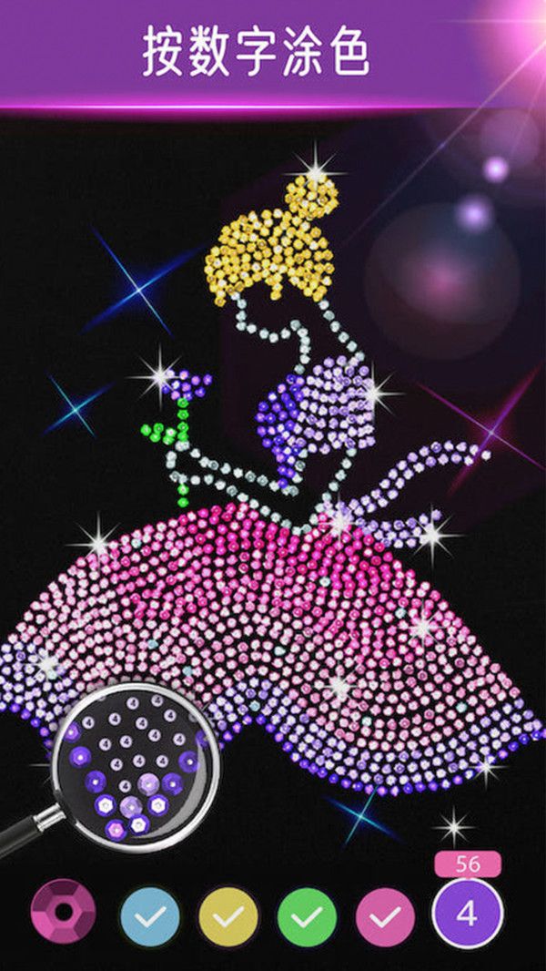 超自然行动组最新版