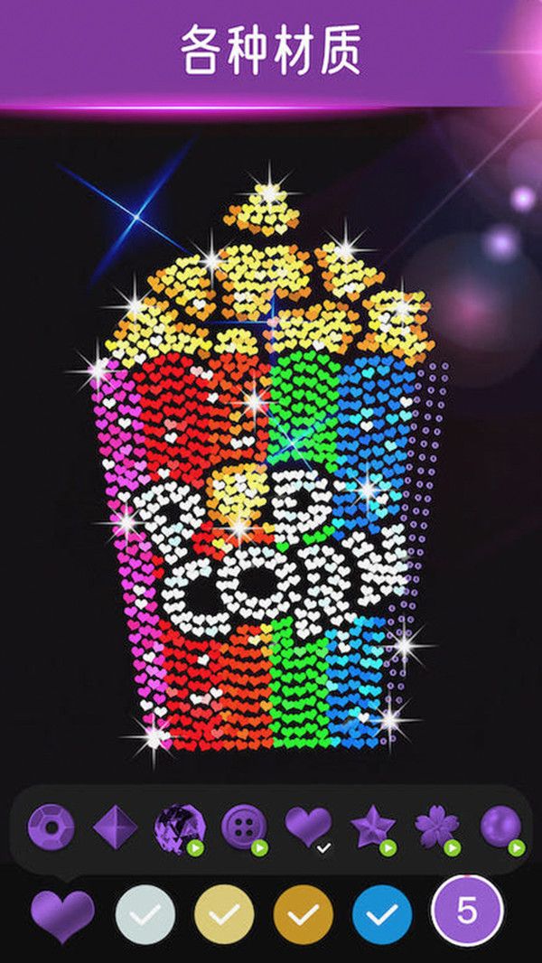 超自然行动组最新版