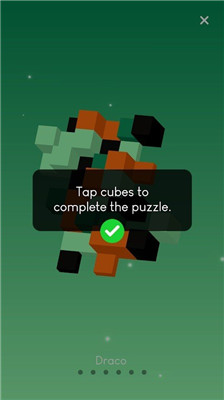 多边形立方体游戏