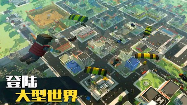 僵尸逃亡大作战破解版