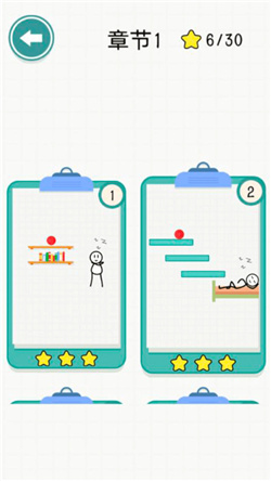 暴走火柴人游戏破解版下载-暴走火柴人破解版免广告下载v1.1.4