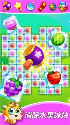 宝贝水果超市安卓版下载-宝贝水果超市游戏下载v1.0