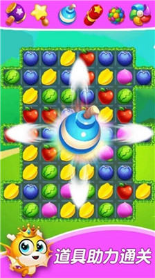 宝贝水果超市游戏