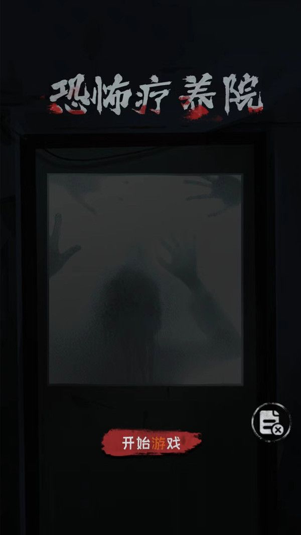 00040e3531d014820a623a3866749db1dbaa36cd2