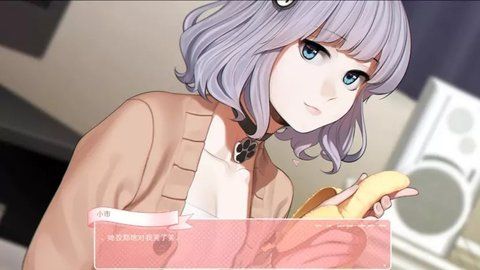 和妹妹一起的奇妙生活全cg解锁版游戏下载-和妹妹一起的奇妙生活汉化版下载v1.0