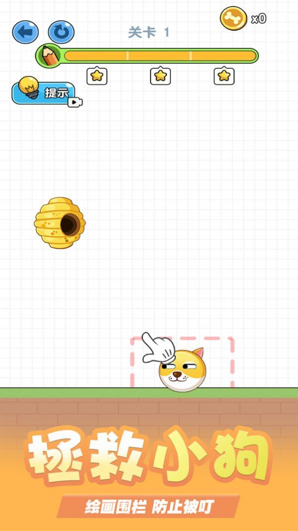 这游戏太难了最新版