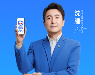 易车免费版下载-易车下载V10.78.0