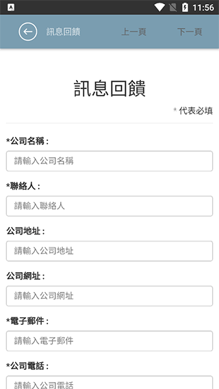 c7695c0a0051154c55912870b60db542