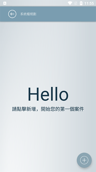 aad16b27cf261739aa4856d69ae530ba