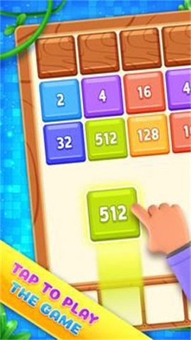 合并爆炸游戏官方版下载-合并爆炸下载v3.2