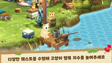 露营猫家族(Camping Cat Family)官方最新版下载-露营猫家族(Camping Cat Family)下载v1.0.1