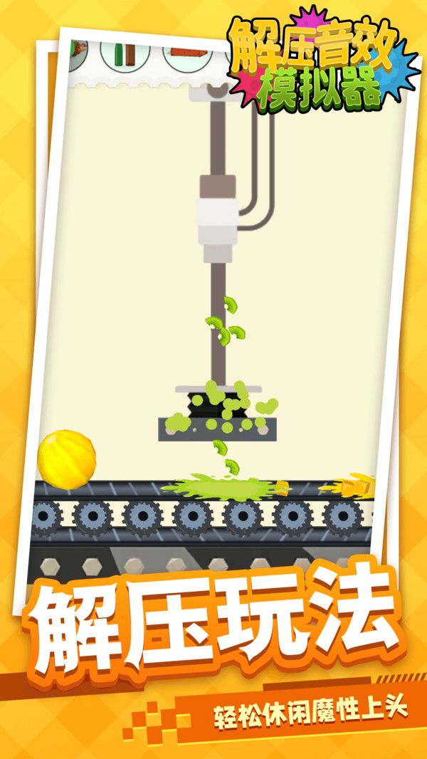 05c534ea75b82444e8c9ee716eb46a37a2365a977