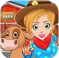 我的小镇农场游戏下载-我的小镇农场破解版手机下载v3.00