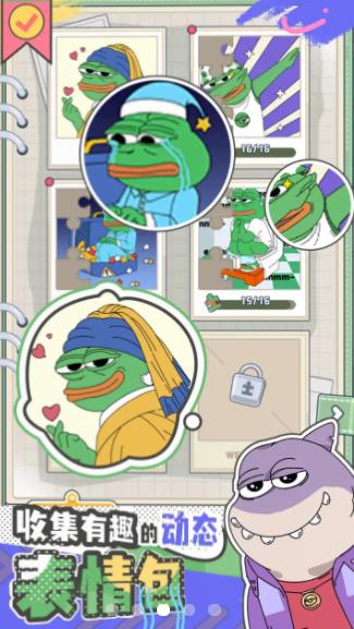 荒恒遗卷游戏最新版下载-荒恒遗安卓版卷游戏下载v1.0.2 