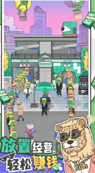 荒恒遗卷游戏最新版下载-荒恒遗安卓版卷游戏下载v1.0.2 