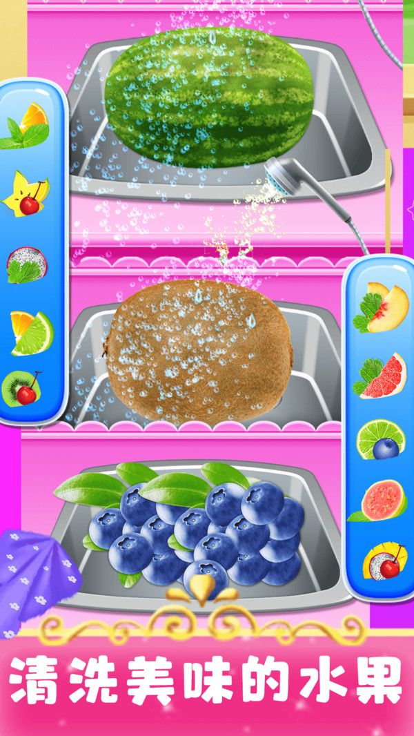 闲置果汁大亨游戏官方手机版下载-闲置果汁大亨(Idle Juice Tycoon)下载v1.8