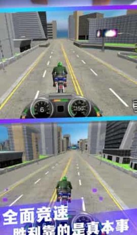 环形城市无尽探险官方版下载-环形城市无尽探险手机版下载v2.0